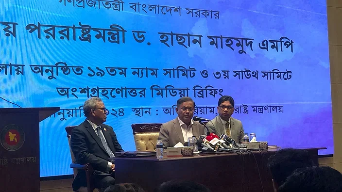 Foreign minister Hasan Mahmud briefs the newspersons about 19th NAM Summit and 3rd G77 3rd South Summit at the auditorium of the foreign ministry on 23 January in 2024