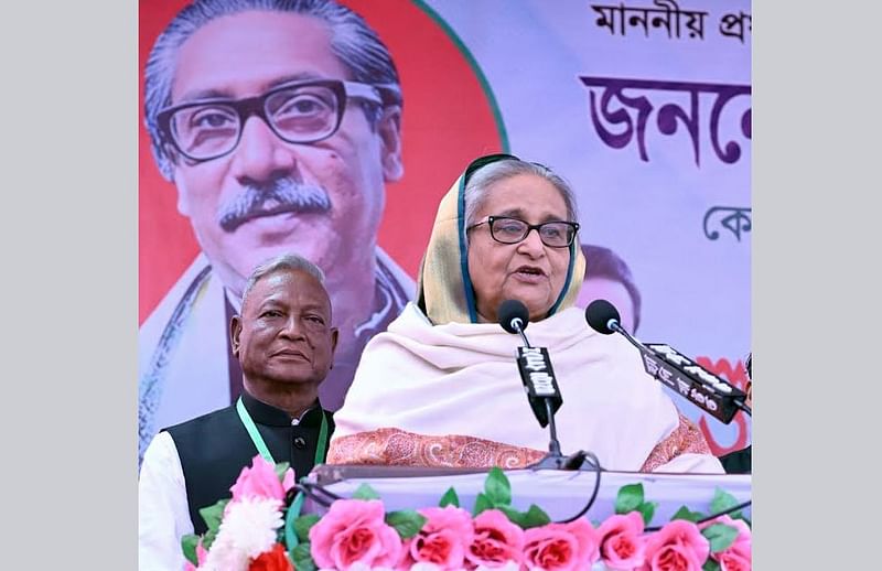 Prime Minister Sheikh Hasina speaks at a post-election meeting to exchange greetings and views with leaders and activists of Kotalipara Awami League and its associate bodies on 14 January in 2024