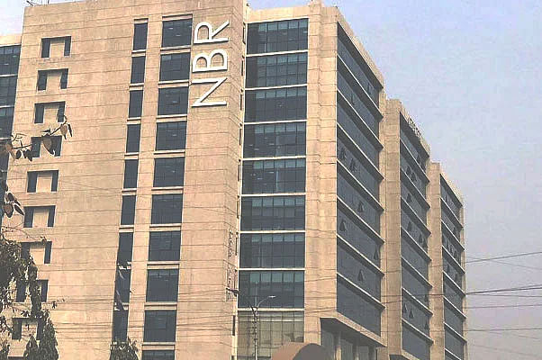 NBR building