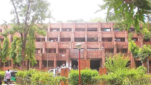 Shahjalal Hall at Chattogram University