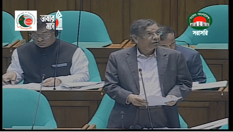 Law, justice and parliamentary affairs minister Anisul Huq answers a question in parliament on 25 February in 2024