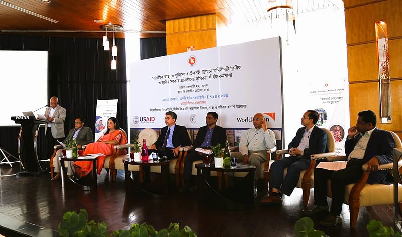 The workshop on role of community clinics and local government in primary healthcare and nutrition took place at a hotel in Dhaka on 29 February, 2024.