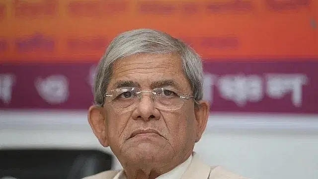 Mirza Fakhrul Islam Alamgir