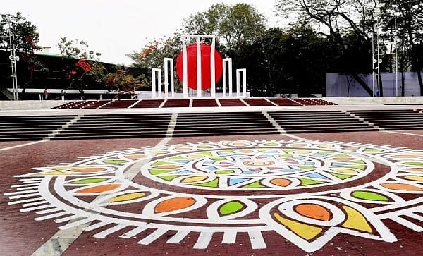 Central Shaheed Minar