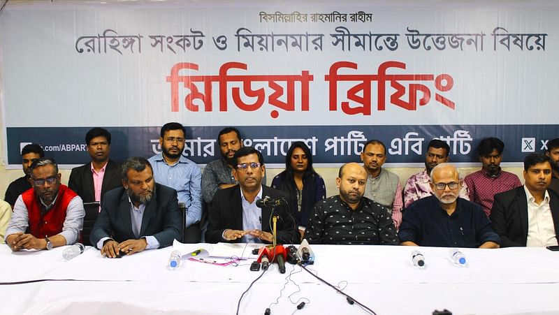 The AB Party organised a press conference at its central office regarding the recent escalation along the Bangladesh-Myanmar border in Bandarban and Cox's Bazar