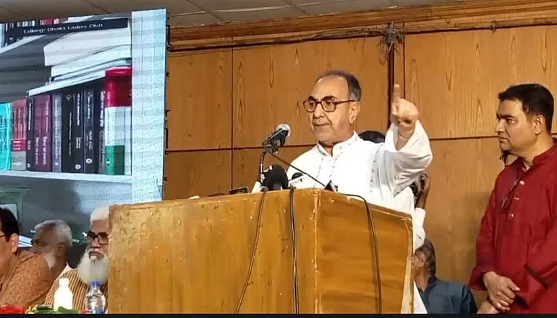 BNP standing committee member Mirza Abbas addresses an iftar programme at Eskaton Ladies Club in Dhaka on 20 March, 2024