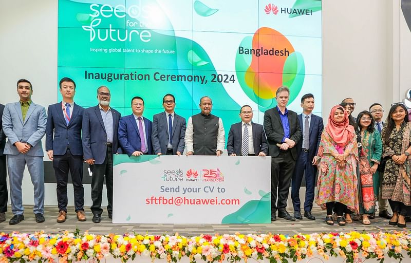 Huawei ‘Seeds For The Future 2024 Bangladesh’ is now open for registration with the aim to develop an ICT ecosystem by enhancing ICT knowledge of students in the country.