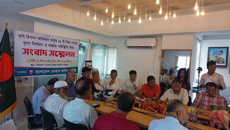 Shop owners association leaders address a press conference in Dhaka on 19 March, 2024