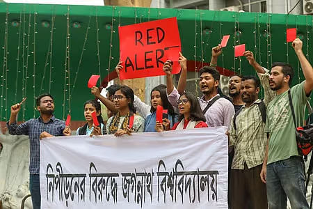 Jagannath University students stage demonstration against sexual harassment