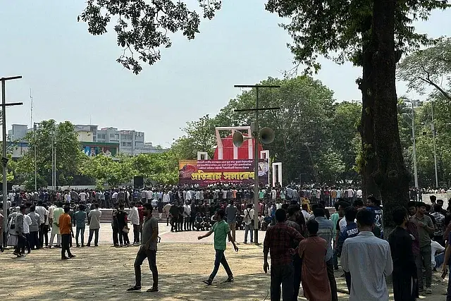 BCL holds a protest rally at Shaheed Minar demanding resumption of politics in BUET