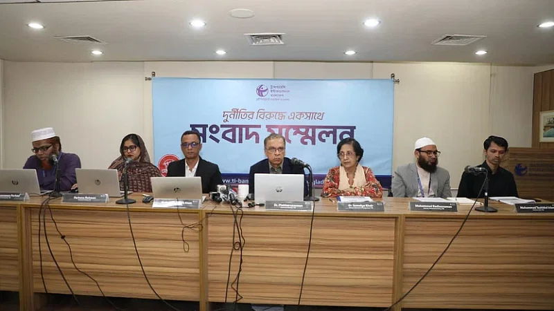 Transparency International Bangladesh (TIB) published a research report titled ‘Integrity in the business of private bus transportation’ at TIB office in capital’s Dhanmandi area on 5 March, 2024.