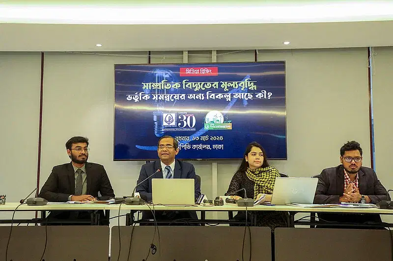 CPD research director Khondaker Golam Moazzem addresses a press conference at the think-tank's Dhanmondi office in Dhaka on 13 March, 2024