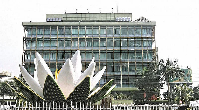 The Bangladesh Bank