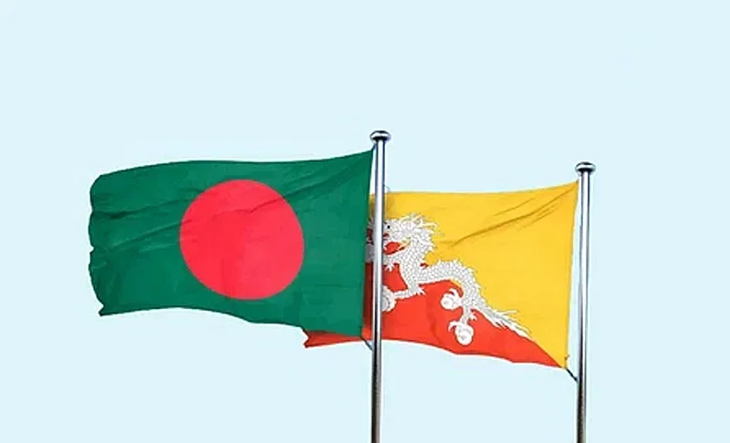 Flags of Bangladesh and Bhutan