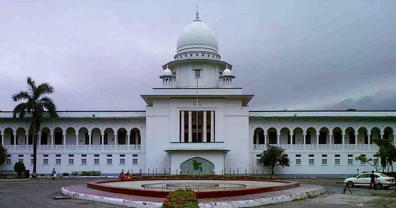 High Court