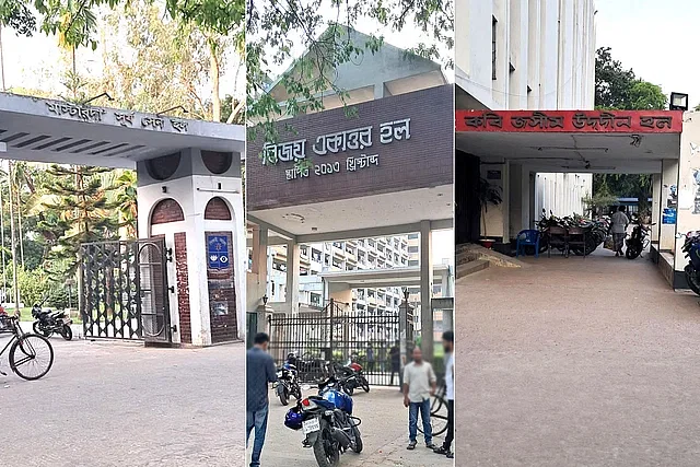 A few halls of Dhaka University