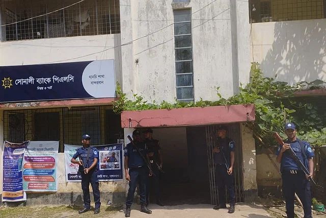 Additional police have been deployed for security at the Thanchi branch of Sonali Bank. The picture was taken from Thanchi of Bandarban on 4 April.