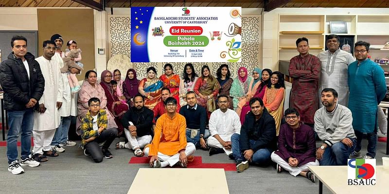 Bangladeshi Student’s Association at the University of Canterbury (BSAUC), Christchurch, celebrated Eid-ul-Fitre and ‘Pahela Baishakh’, the first day of Bengali new year.