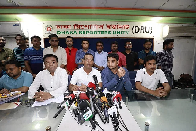 Chhatra Dal organises a press conference at Dhaka Reporters' Unity at Segunbagicha in the capital on Wednesday.