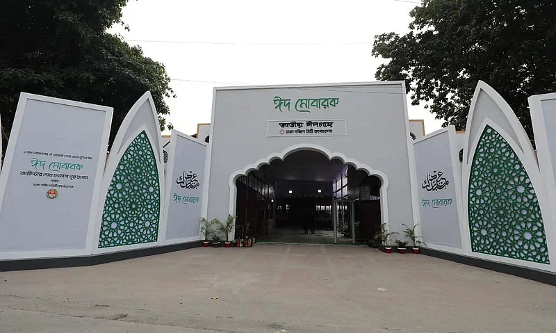 National Eidgah has been prepared for the Eid congregation. The photo was taken on 9 April, 2024