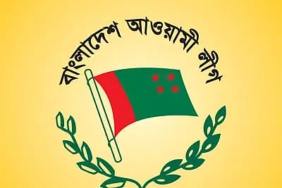 Awami League logo