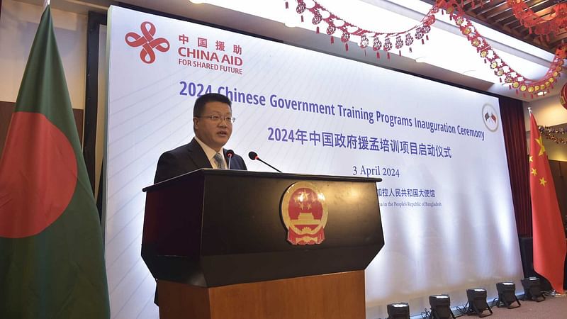 Chinese Ambassador to Bangladesh Yao Wen addresses the inaugural ceremony of the 2024 Chinese government training programmes held at the embassy in Dhaka on 3 April, 2024