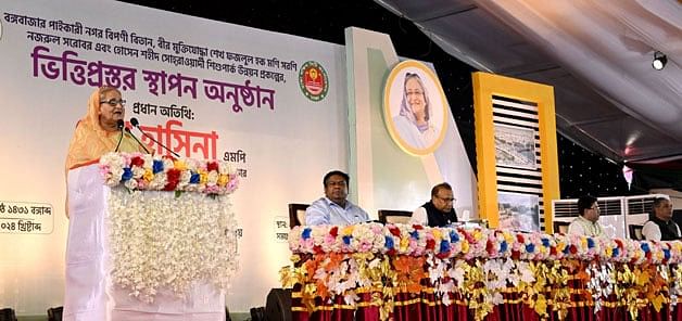 Prime minister Sheikh Hasina inaugurated construction of the 10-storey Bangabazar Nagar Wholesale Market on 25 May, 2024.