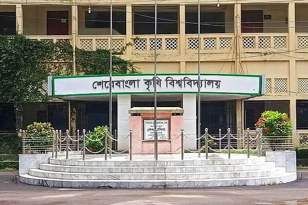 Photo shows Sher-e-Bangla Agricultural University in Dhaka.