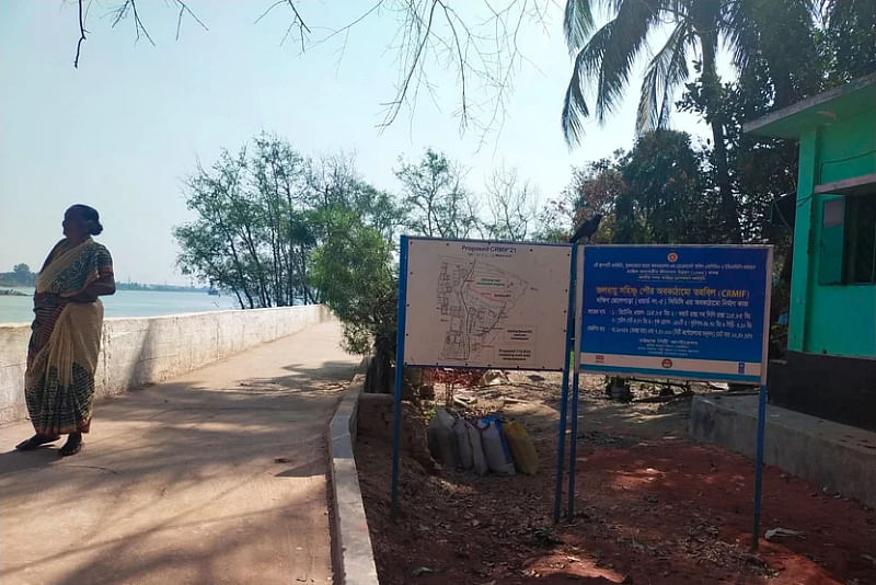 This embankment and road built on the bank of Kornaphuli river have eradicated the problem of inundation in Mohra area of ​​Chattogram city. Photo taken recently.