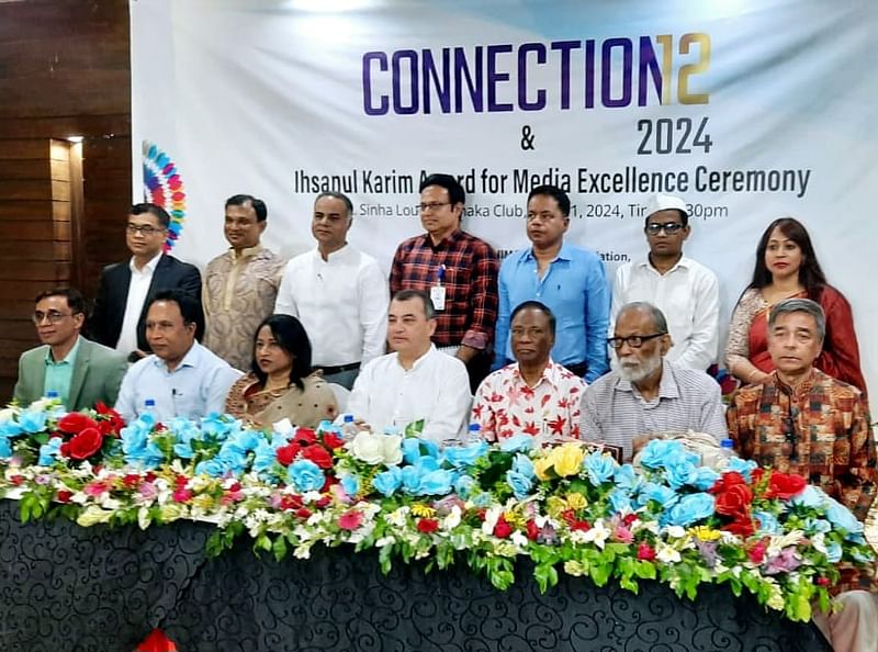 Environment minister Saber Hossain Chowdhury addressing the chief guest at the biennial general meeting of the Indian Institute of Mass Communication (IIMC) Alumni Association, Bangladesh and Ihsanul Karim Award for Media Excellence organized by  at the Dhaka Club on Saturday evening.