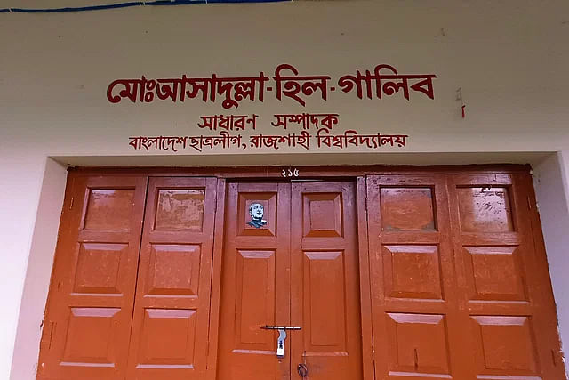 Rajshahi University Chhatra League general secretary Abdullah-Hil-Galib stays at Bangabandhu Hall. Yet he even occupies this four-seat room at Madar Bux Hall.