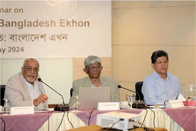 At a recent seminar organised by The Dhaka Forum on politics, economy and the present state of Bangladesh, speakers said that the institutions have become so dysfunctional that they can't be fixed in 53 years even