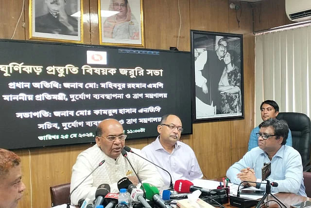 State minister Mohibbur Rahman speaks at a meeting at his ministry on 25 May 2024.