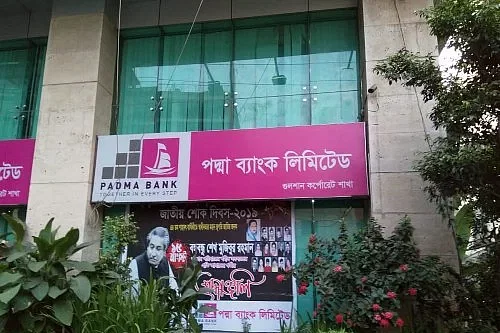 Padma Bank