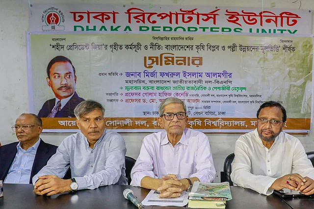 Mirza Fakhrul Islam Alamgir speaks at a programme in Dhaka on 7 June, 2024.