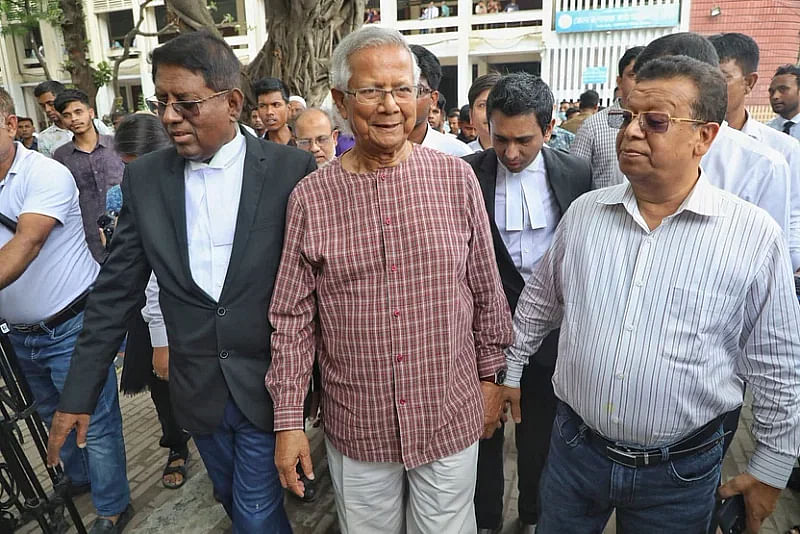 Dr Muhammad Yunus on the court premises on 2 June 2024