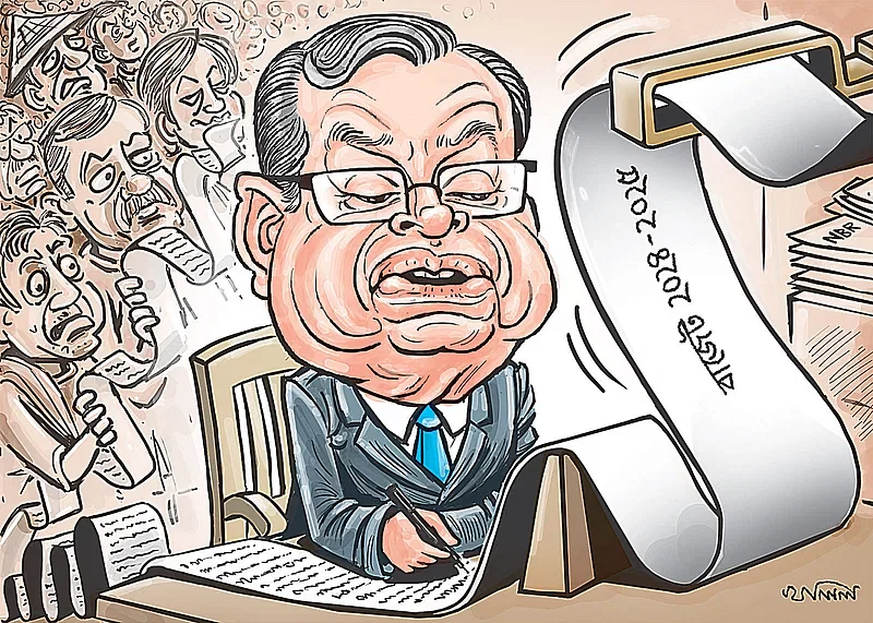 A caricature of finance minister Abul Hassan Mahmood Ali