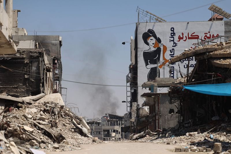 Smoke billows from an area targeted by Israeli bombardment in the Gaza City district of Shujaiya on 28 June 2024, amid the ongoing conflict between Israel and the militant Hamas group.