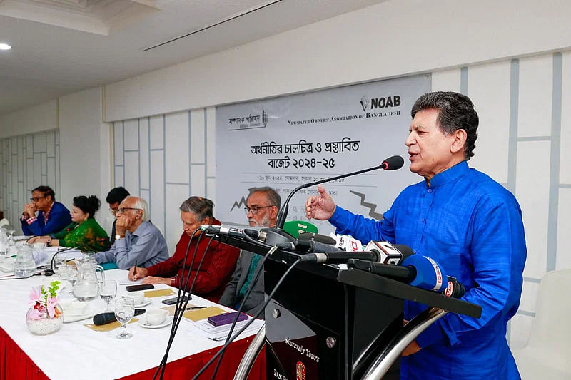 Hossain Zillur Rahman addresses a discussion on the status of the country’s economy and the proposed national budget 2024-25, organised by Newspapers Owners’ Association of Bangladesh and Editors’ Council at a city hotel on 10 June, 2024