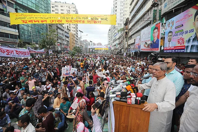 Mirza Fakhrul speaks at a rally in the capital's Naya Paltan area on 29 June, 2024.