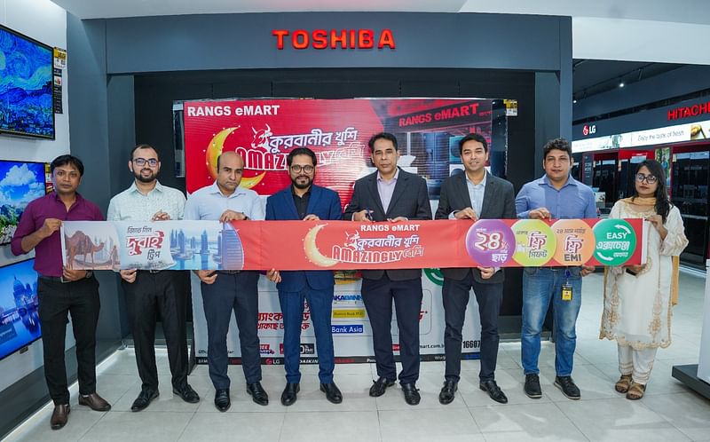 On the occasion of the upcoming Eid-ul-Adha, RANGS eMART has launched its Eid campaign titled ‘Kurbanir Khushi Amazingly Beshi’ at the Mirpur 1 showroom of RANGS eMART on 28 May.