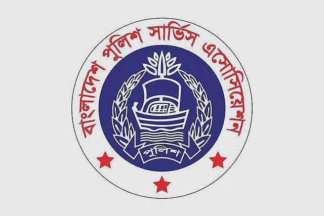 Bangladesh Police Service Association logo