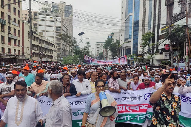 BNP men join a rally with procession in the capital's Naya Paltan area on 29 June 2024.