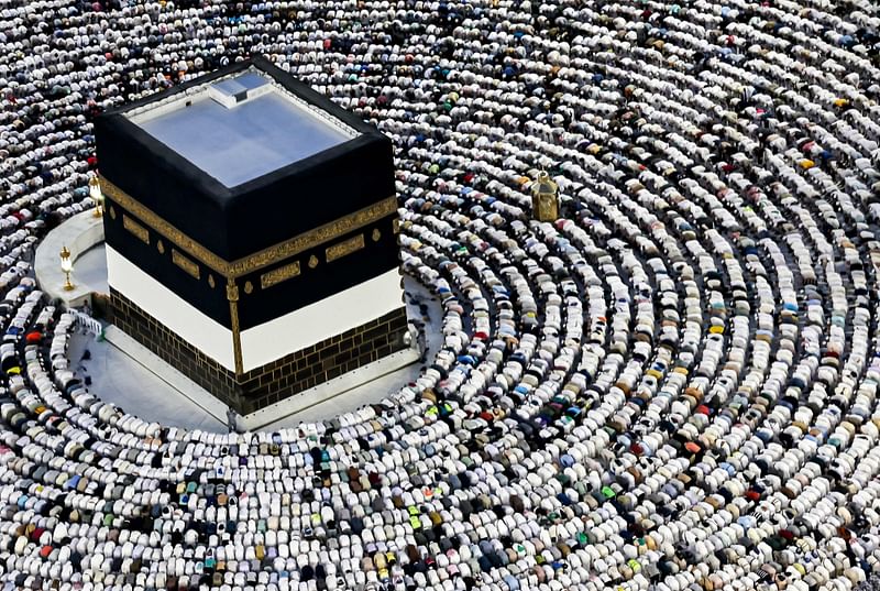 Muslim pilgrims pray around the Kaaba, Islam's holiest shrine, at the Grand Mosque in the holy city of Mecca on 16 June, 2024.