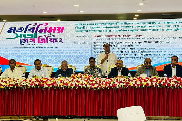 BAIRA leaders speak at a press briefing in Dhaka on 4 June, 2024.