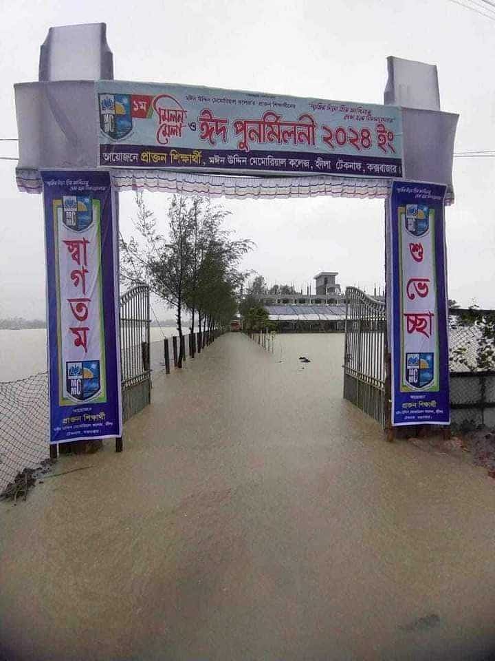 50,000 people stranded as heavy rain lashes Cox’s Bazar’s Teknaf