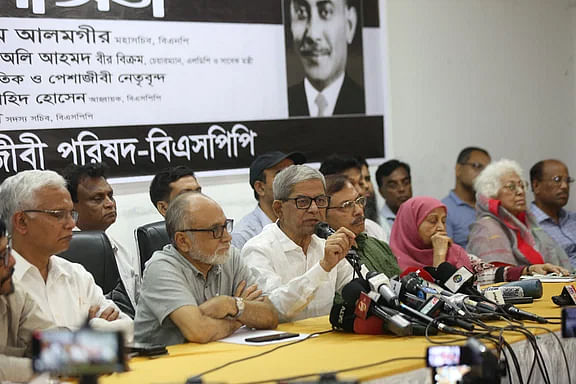 BNP leader Mirza Fakhrul Islam Alamgir speaks at a discussion in Dhaka on 1 June, 2024.