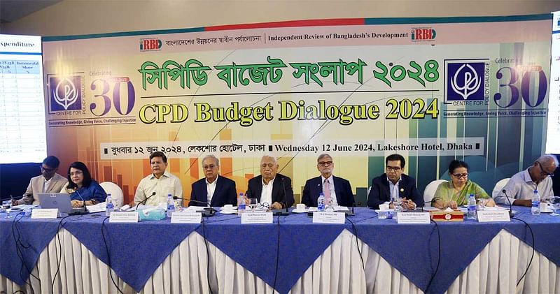 A dialogue on the proposed budget for the fiscal year 2024-25 at a hotel in Dhaka on 12 June, hosted by the Centre for Policy Dialogue (CPD).