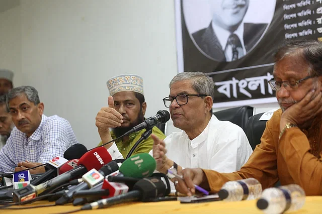 Mirza Fakhrul Islam Alamgir is speaking at a discussion organised by Jatiyatabadi Olema at the National Press Club on Wednesday afternoon.