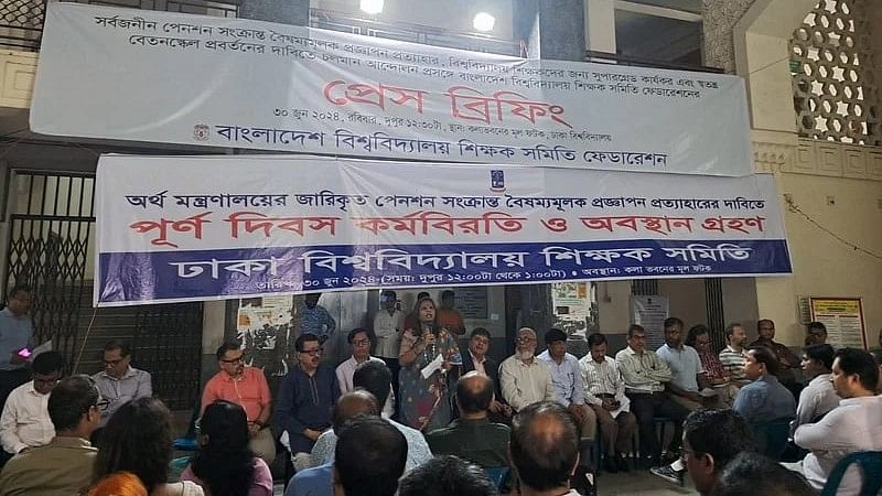 Teachers of all the public universities observed work abstention on 30 June, 2024 demanding withdrawal of prottoy scheme of the universal pension scheme